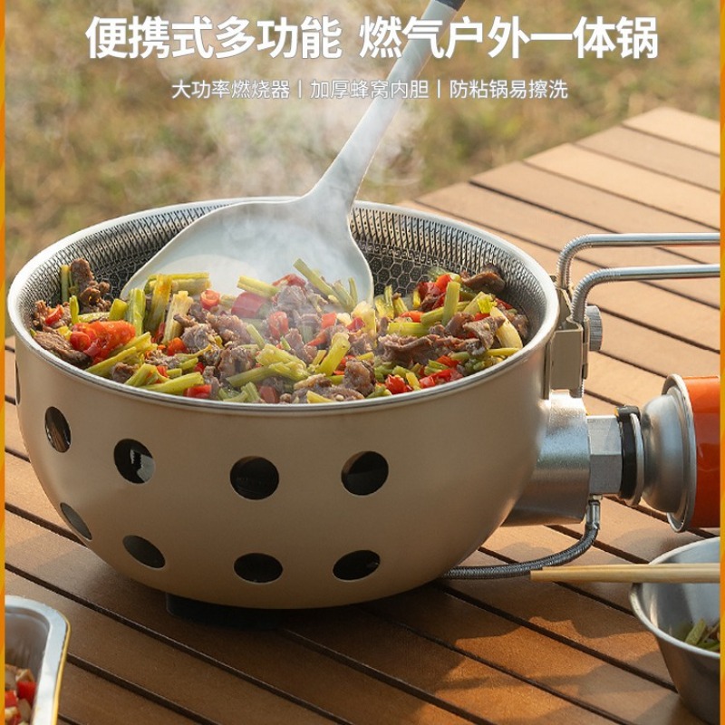 Camping Cooking One Pot - 휴대용 야외 카세트 스토브 올인원 조리용