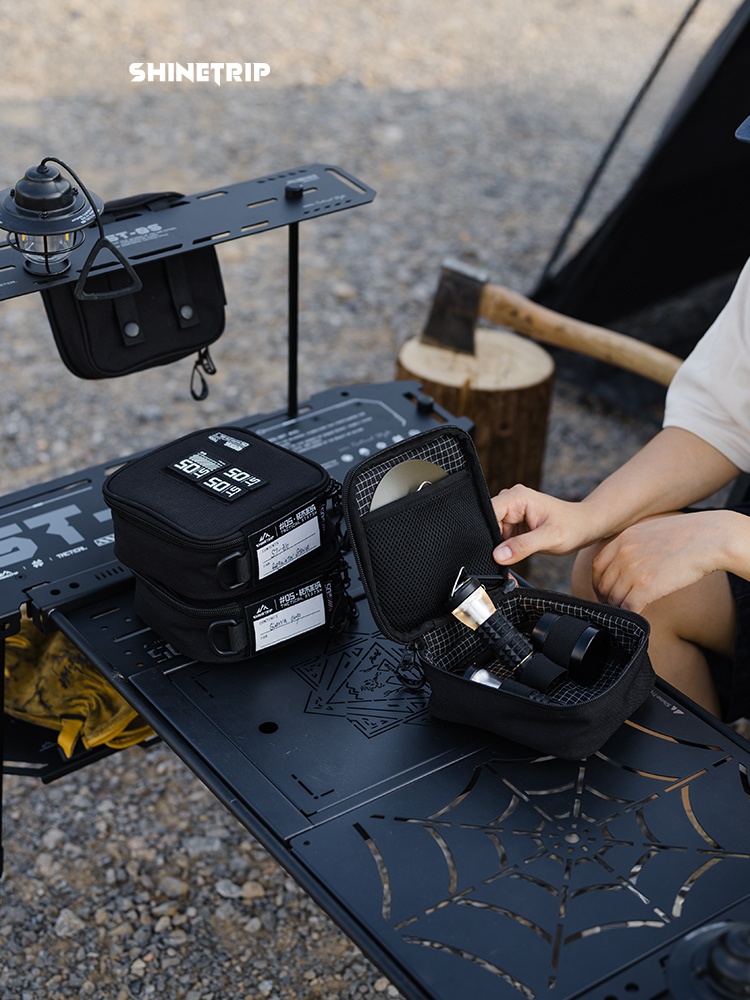 Camping Cooking Equipment Bag - 샤인트립 아웃도어 캠핑 장비 전술 보관