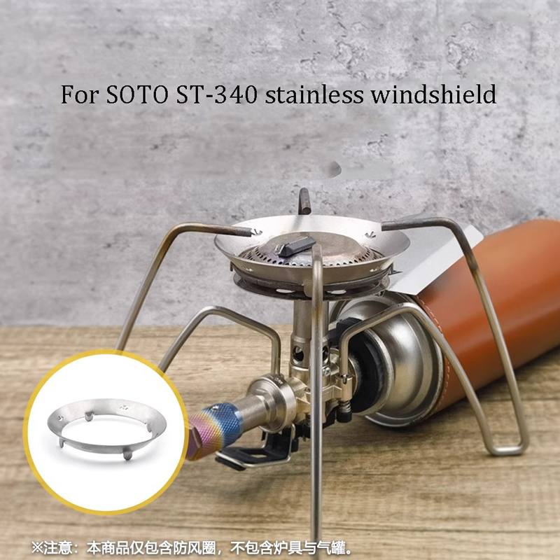 Camping Cooking Gazebo - 야외 캠핑 SOTO ST340 스파이더 스토브
