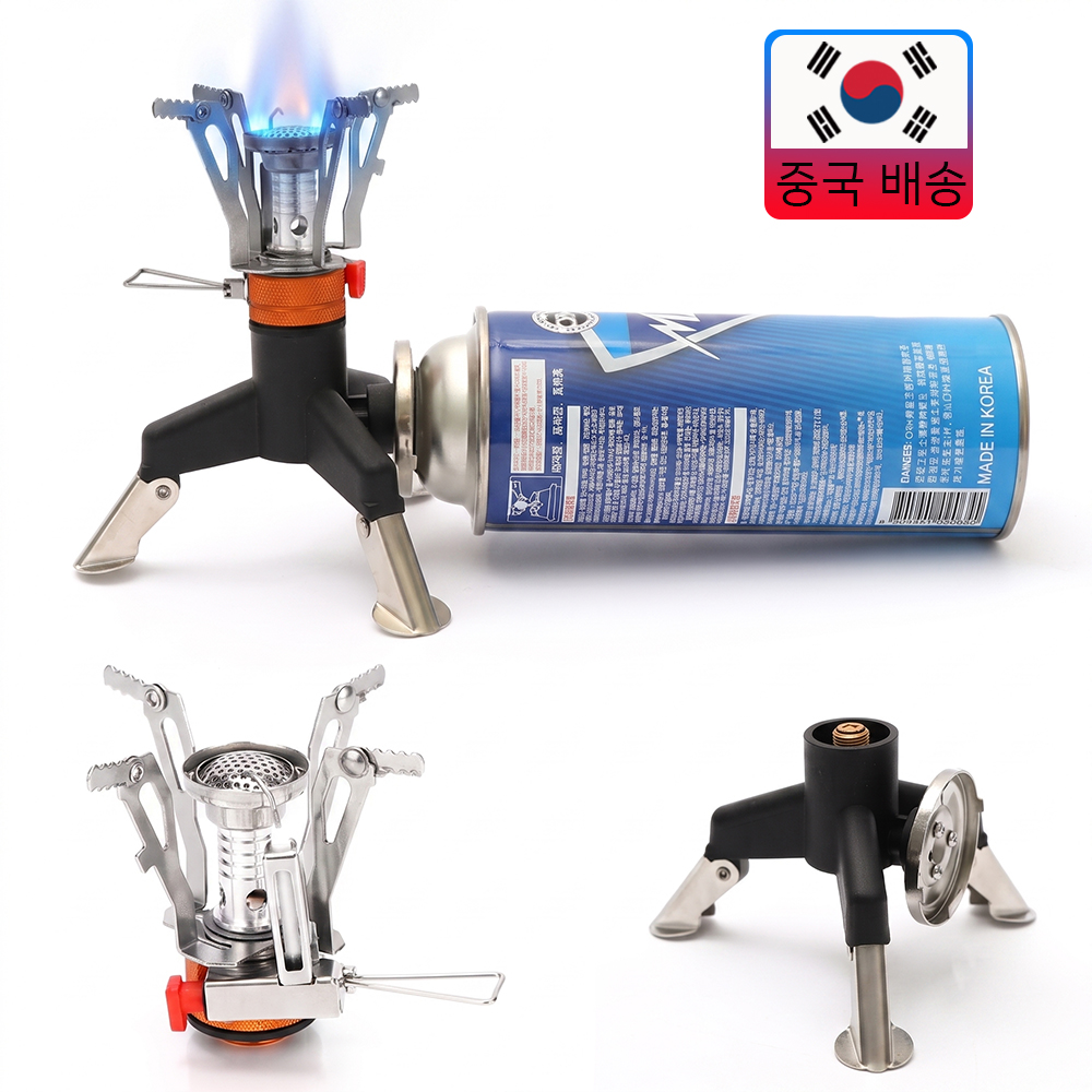 판다투어 휴대용 올인원 캠핑 스토브 (컨버터 포함) 소 - Camping Cooking All In One 리뷰 및 가격