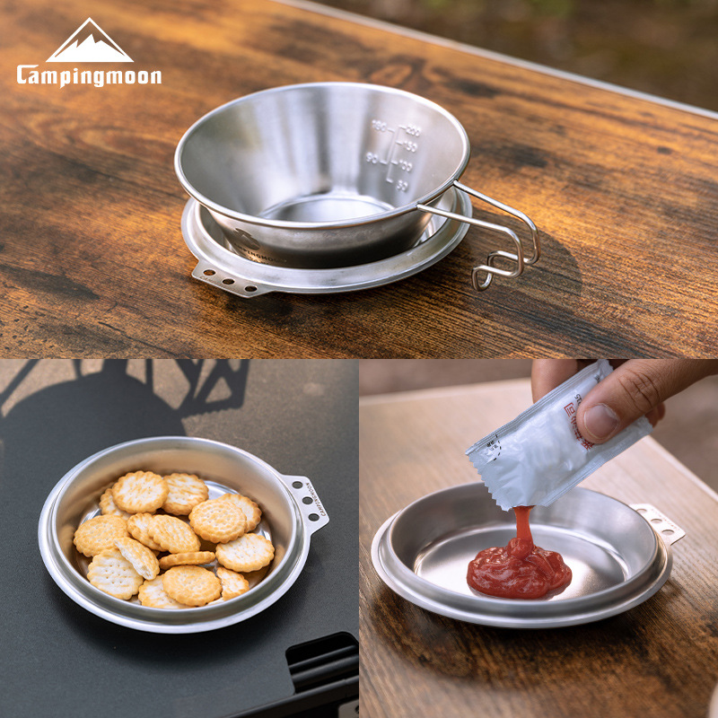 캠핑문 S-SD 두꺼운 스테인리스 프라이팬 딥 스노우  - Camping Cooking Dishes 리뷰 및 가격