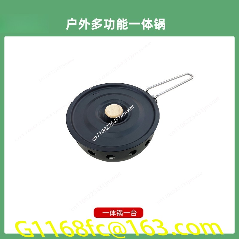 휴대용 야외 카드 스토브, 요리, 볶음, 캠핑, 피크닉 - Camping Cooking One Pot 리뷰 및 가격
