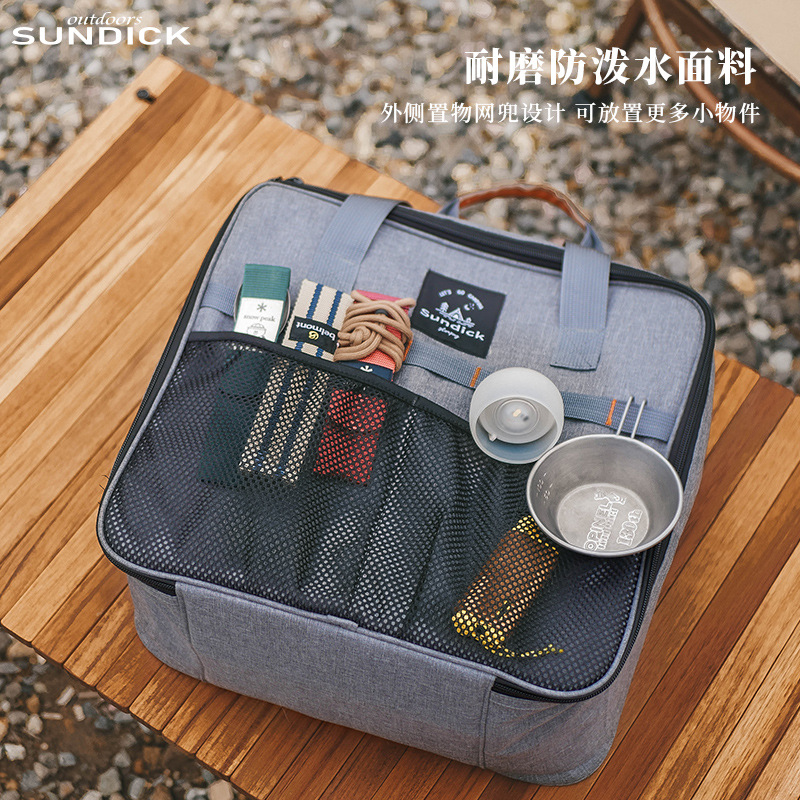 야외 캠핑 피크닉 가방 보관 가방 충돌 방지 휴대용 식 - Camping Cooking Gazebo 리뷰 및 가격