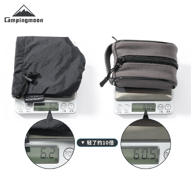 캠핑문 XD-2F-BQ 나일론 야외 로켓 스토브 팩 하 - Camping Cooking Lightweight 리뷰 및 가격