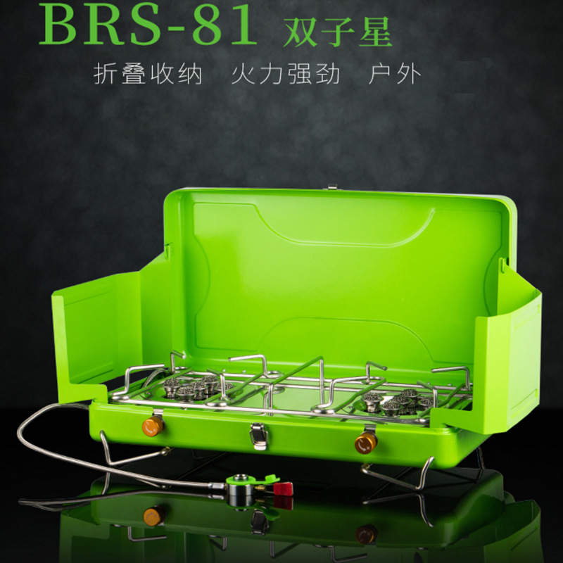AOLIVIYA 휴대용 듀얼 스토브 BRS-81 야외  - Camping Cooking Gas Stove Portable Tool 리뷰 및 가격