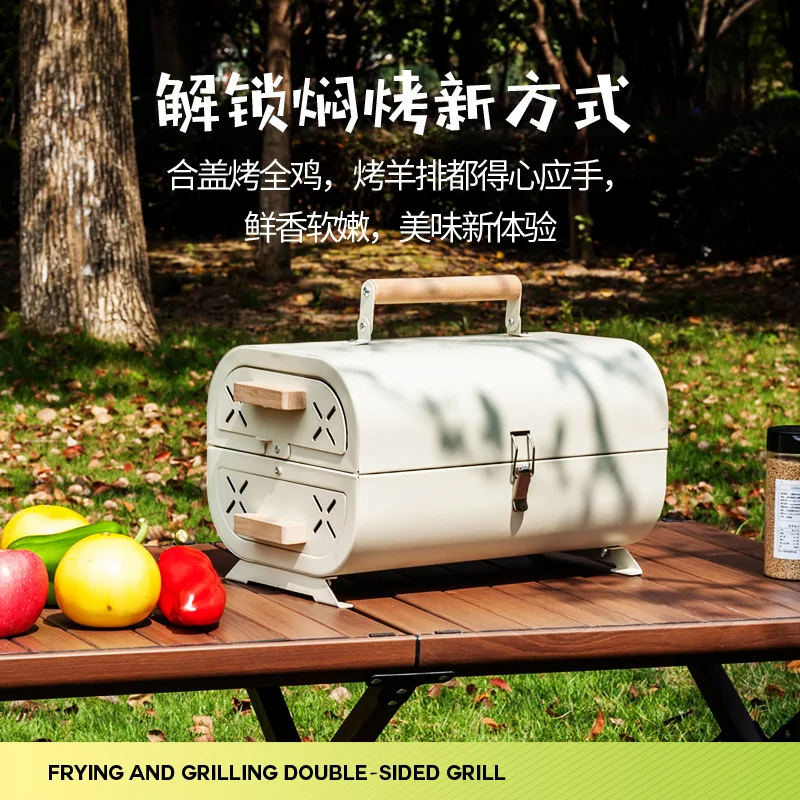 바베큐 오븐 가정용 그릴 휴대용 야외 캠핑용 무연 그릴 - Camping Cooking Device 리뷰 및 가격