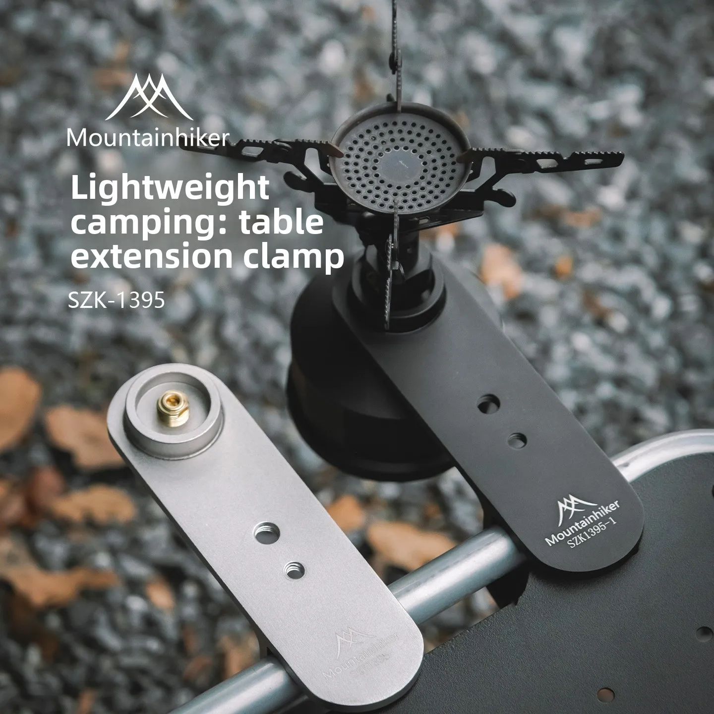 MOUNTAINHIKER 플랫 가스 실린더 램프 스토브 - Camping Cooking Gazebo 리뷰 및 가격