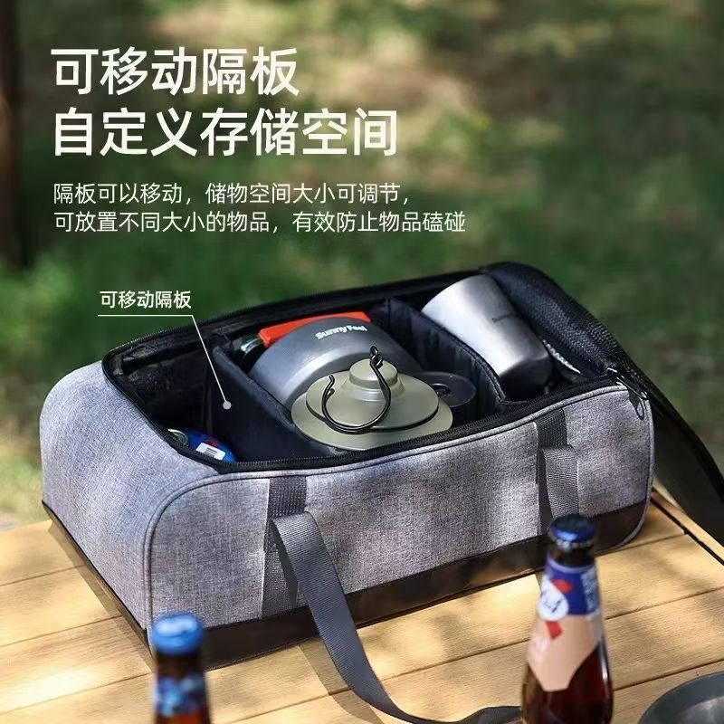 캠핑 조리기구 가방 조리 도구 가방 야외 스토브 보관  - Camping Cooking Container 리뷰 및 가격