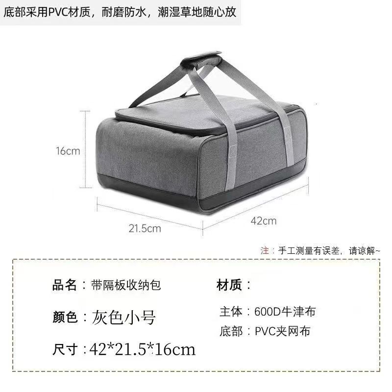 캠핑 조리기구 가방 조리 도구 가방 야외 스토브 보관  - Camping Cooking Container 리뷰 및 가격